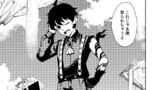 4話③