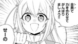 実は俺、最強でした？