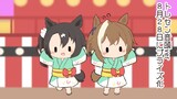 おうまさん3