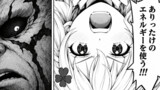 魔法少女は「絶対に」負けませんっ！