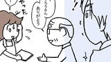 階堂カイの恋するよろこび