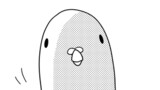 マルコマ！まるいひと四コマ漫画２
