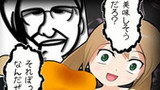からあげ屋のおじさん編