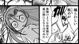 その27(それはとてもとても気持ちのいいことなのよ