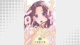 ふたたびヒロイン（.FiZZ）