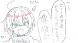 実話集