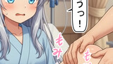 「見た目は美少女、中脳は中脳はAI！」