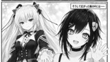 VTuberを創った男達