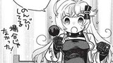 スライムマスターちゃんのVRMMO