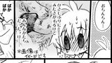 その32