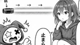 AIザッツ学