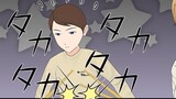 それいけ！〇田川音楽事務所Ｓ