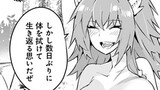 一般聖者の救済戦線