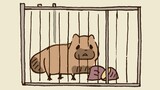 嗚呼、たぬきはもうだめです