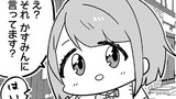 #131