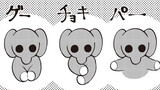 ぬいぐるみのきもち