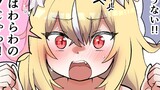 俺のことが大好きなロリババアシリーズ