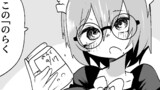第186話