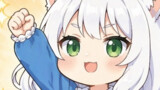 フェリスちゃん
