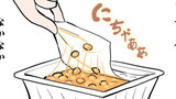 とりから雑漫画アソート