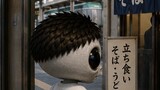 エイリアントまん