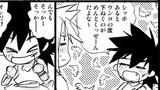 その36(でかしっぽとちいしっぽ