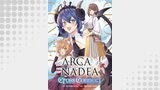 アルカナディア Cross Connect（comipo comics）