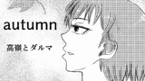第26話　シネマズ・ハイ