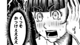てるてる坊主