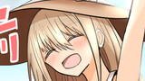 たけみつの漫画置き場
