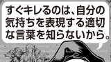 カレン教会05