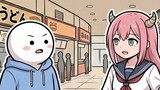 ニィトの日常