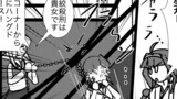 艦これプロレス　その42