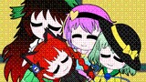 幻想郷のじゅうにん