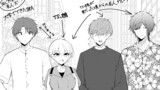 好きなものを好き勝手描きたい！！