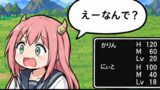 ニィトの日常 -Games Side-
