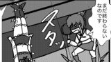 艦これプロレス　その42