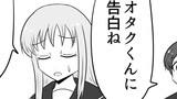 Xであげてる４コマまとめその２