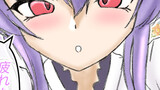 それに乗れと？