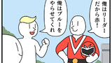 モノモリの4コマ　五期