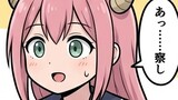 第173話