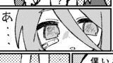 さめしず