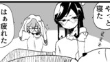 第190話
