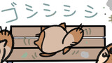 ポンポコンヌ
