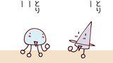 火星人と土星人 Season17