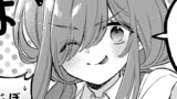 ドスケベ催眠術師の子