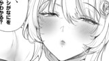 氷結令嬢さまをフォローしたら、メチャメチャ溺愛されてしまった件@comic