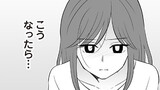 第101話