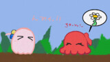 メぼ虐漫画n