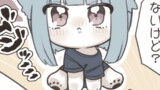 ふたごのこねこ、ねるるねこ